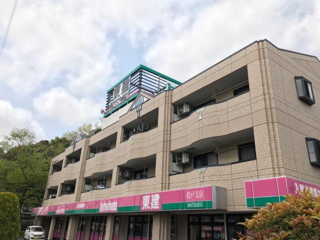 建物外観　外観写真（昼）