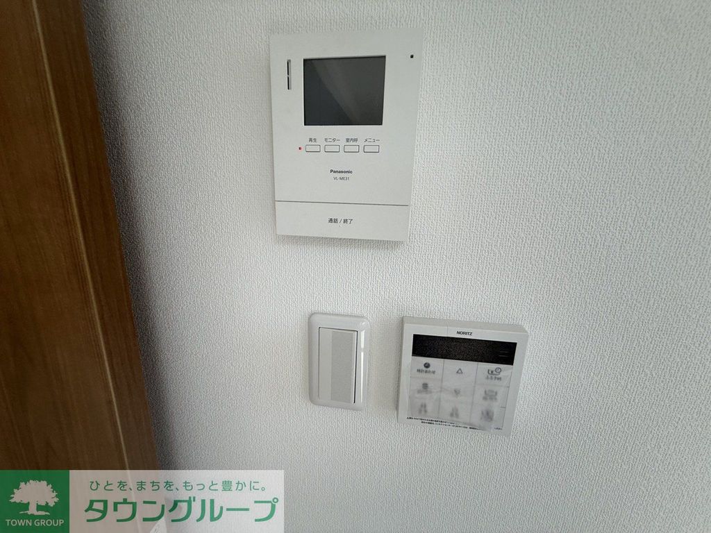 セキュリティ　お部屋探しはタウンハウジングへ♪