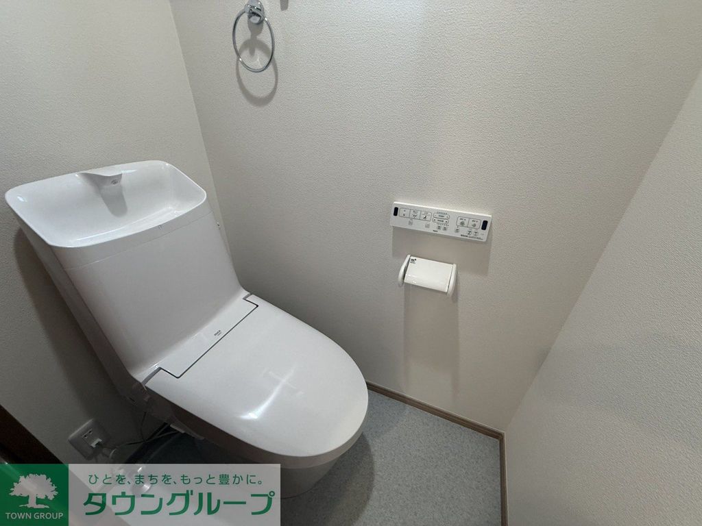 トイレ　お部屋探しはタウンハウジングへ♪
