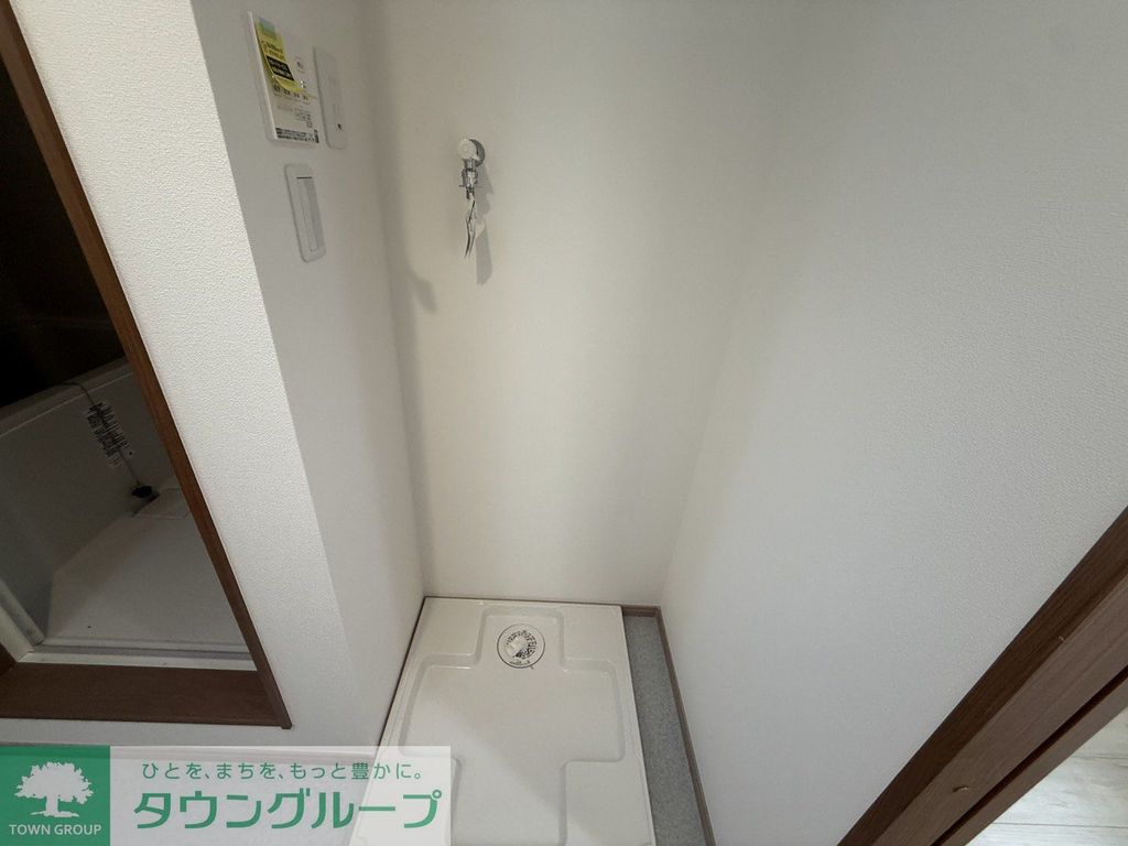 その他設備　お部屋探しはタウンハウジングへ♪