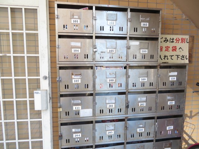 サンシティ新井の外観写真