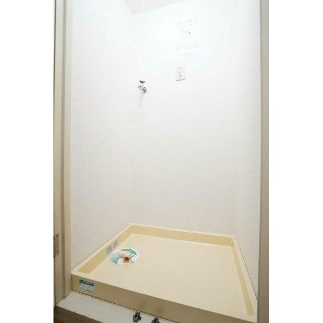 その他　室内洗濯機置場