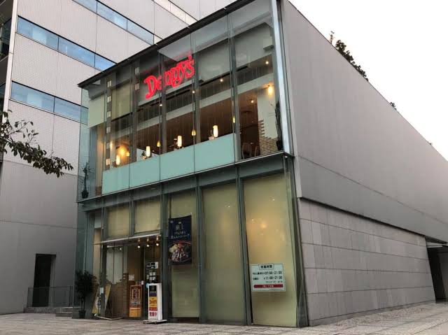 飲食店　デニーズ二番町店（飲食店）まで177m