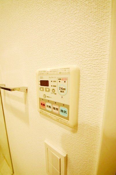 その他　★浴室乾燥付き★