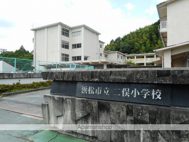 小学校　二俣小学校（小学校）まで1230m