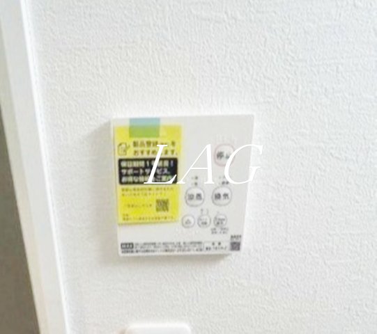 その他設備　乾燥パネルです。