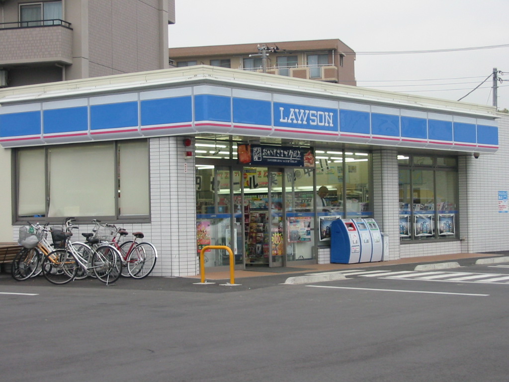 コンビニ　ローソンつくば春日四丁目店（コンビニ）まで400m