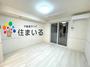 居室・リビング　※写真は同社施工事例となります