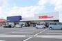 スーパー　大阪屋ショップ　新庄店（スーパー）まで1236m