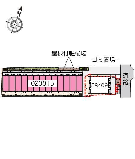 【レオパレスアルテイルのその他共有部分】