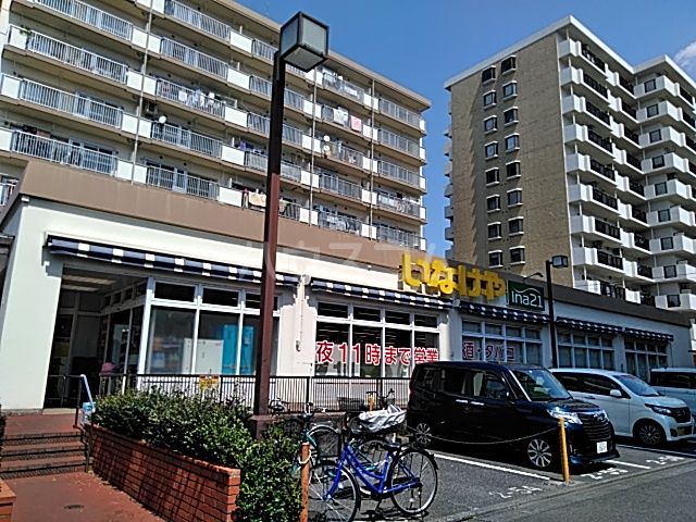 スーパー　いなげや ina21 玉川上水駅前店（スーパー）まで431m