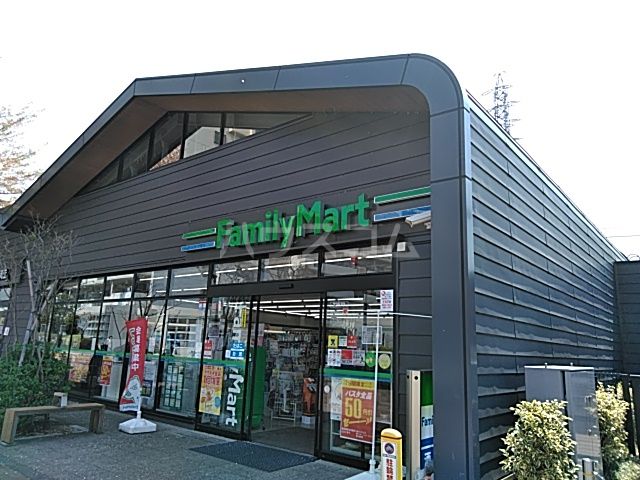 コンビニ　ファミリーマート玉川上水駅前店（コンビニ）まで386m