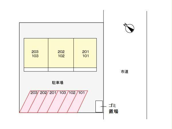 【シティハイツハサマの駐車場】