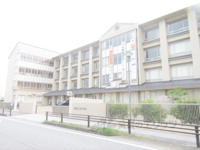 【彦根市後三条町のアパートの中学校】