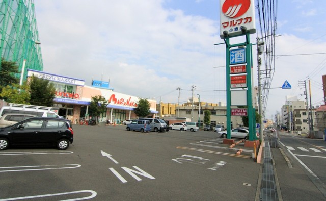 【松山市祇園町のマンションのスーパー】