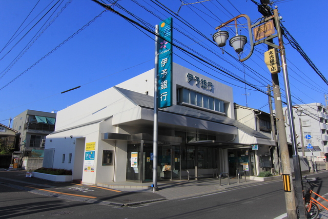 【松山市祇園町のマンションの銀行】