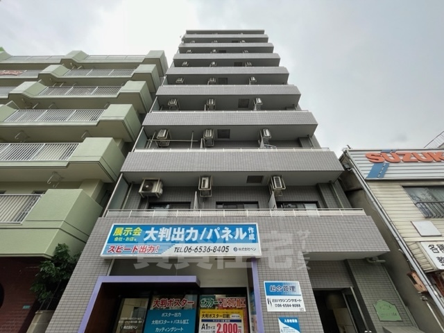 大阪市港区築港のマンションの建物外観