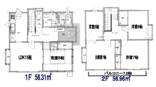 【袖野田町貸家の間取り】