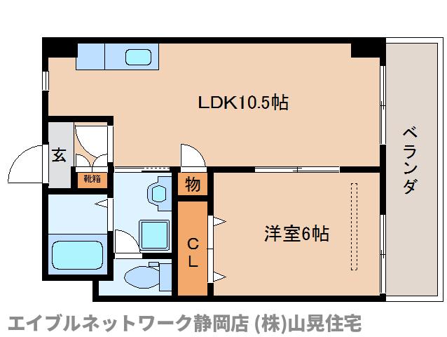 静岡市葵区西門町のマンションの間取り