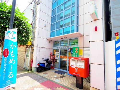 【静岡市葵区西門町のマンションの郵便局】