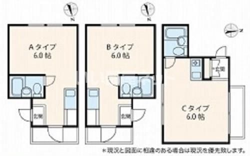 八王子市寺町のマンションの間取り