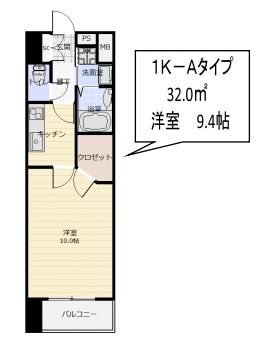 【アークデュオ仙台苦竹の間取り】