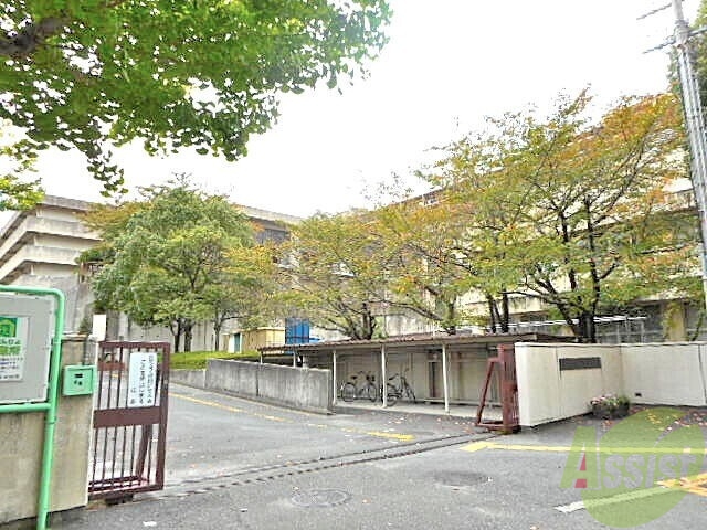 【吹田市佐井寺南が丘のマンションの中学校】