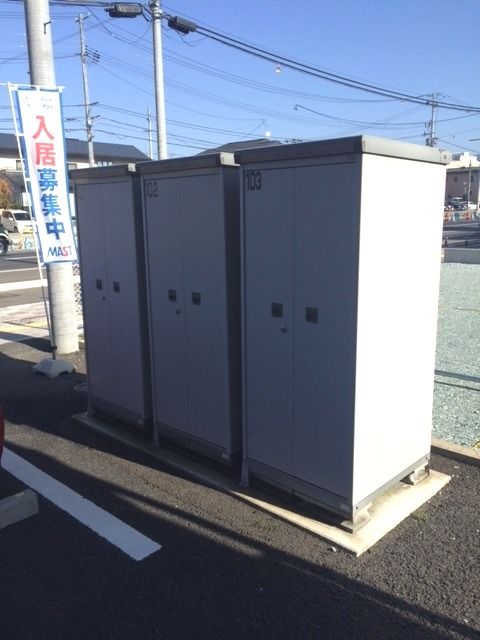 【山形市城北町のアパートのその他設備】