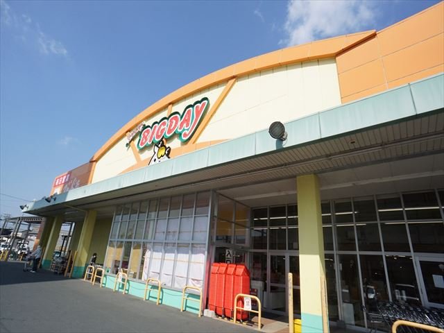 スーパー　エブリィビッグデー　浜松笠井街道店（スーパー）まで579m