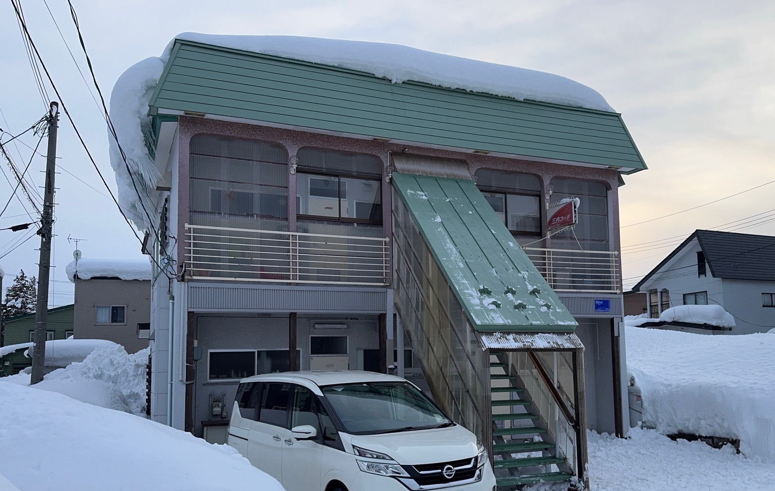 三内コーポの建物外観