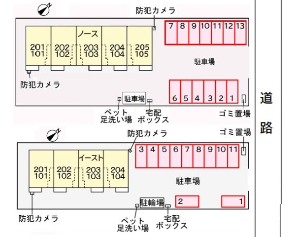 【市原市今津朝山のアパートのその他】