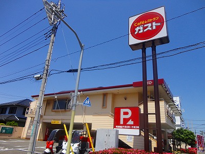 【町田市本町田のマンションの飲食店】