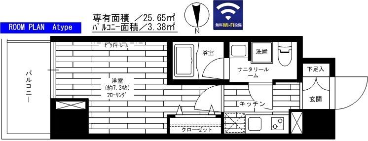 ステージグランデ秋葉原の間取り