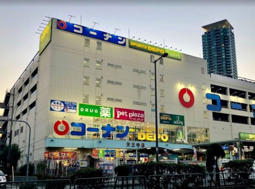 【大阪市天王寺区北河堀町のマンションのホームセンター】