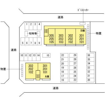 【サンフラワー広田　Ｂのその他】