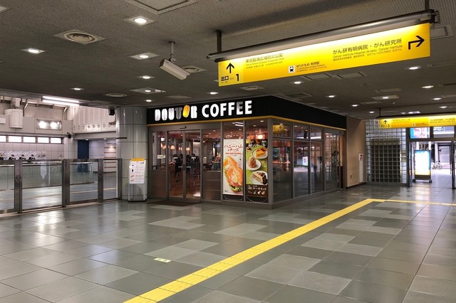 【シティタワーズ東京ベイ　セントラルタワーの飲食店】