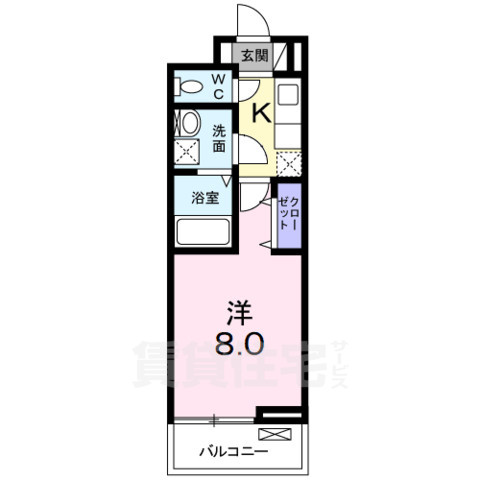 ヒカルサ枚方村野の間取り