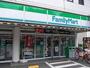 コンビニ　ファミリーマート 高知上町五丁目店（コンビニ）まで265m