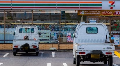 コンビニ　セブン－イレブン　水口庚申口店（コンビニ）まで500m