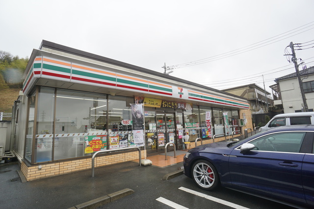 コンビニ　セブンイレブン日野平山6丁目店（コンビニ）まで336m