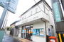 郵便局　七生郵便局（郵便局）まで427m