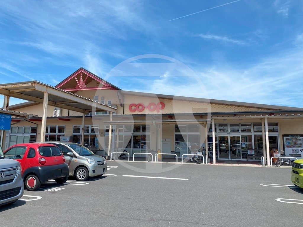 スーパー　コープみやざき都北店（スーパー）まで1049m