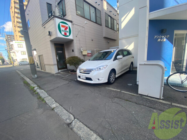 その他共有部分　駐輪場その他