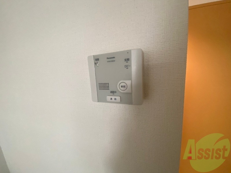 セキュリティ　インターホンは通話ができるので急な訪問があっても安心です