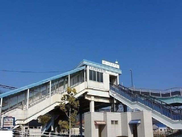 その他　ＪＲ三河塩津駅（その他）まで1900m