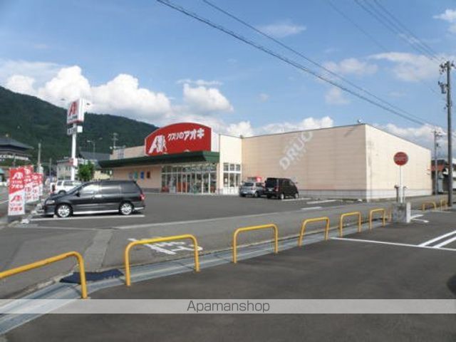 ドラックストア　クスリのアオキ　勝山店（ドラッグストア）まで1100m