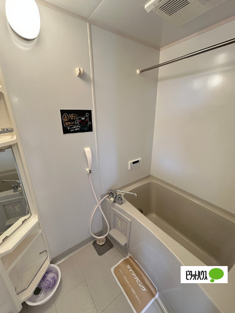 バス・シャワールーム　浴室