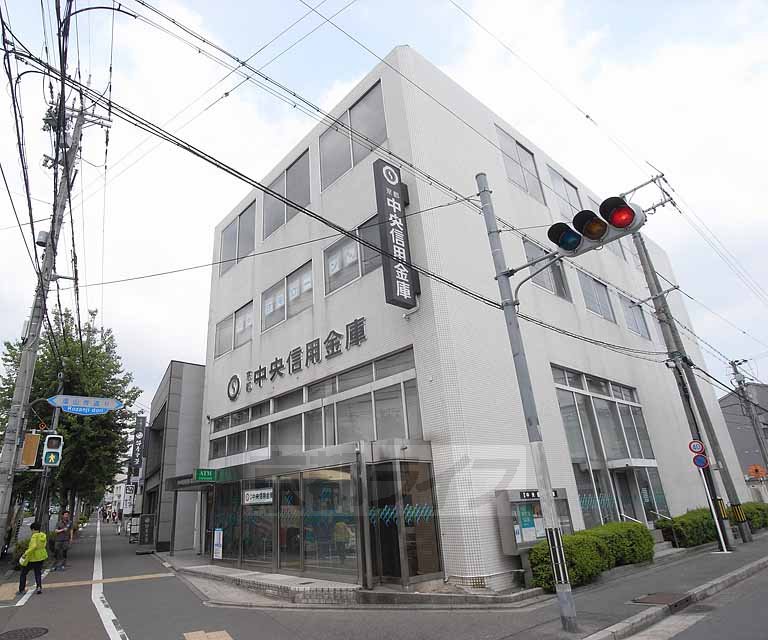 銀行　京都中央信用金庫 金閣寺支店（銀行）まで672m
