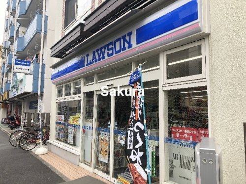 コンビニ　ローソン（コンビニ）まで44m