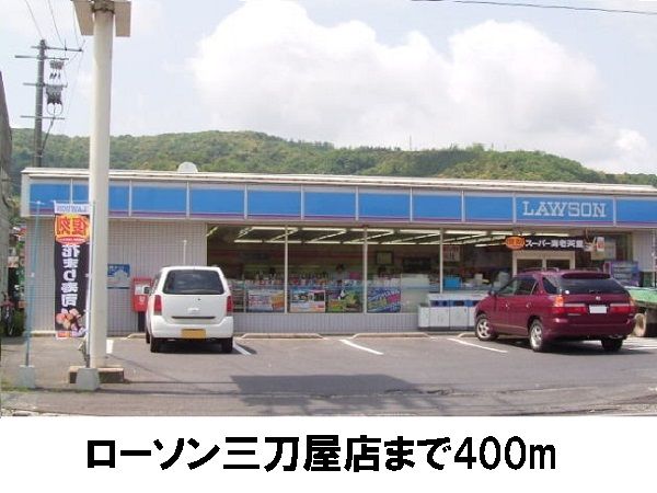 メディオ ピアッツァA_その他_4